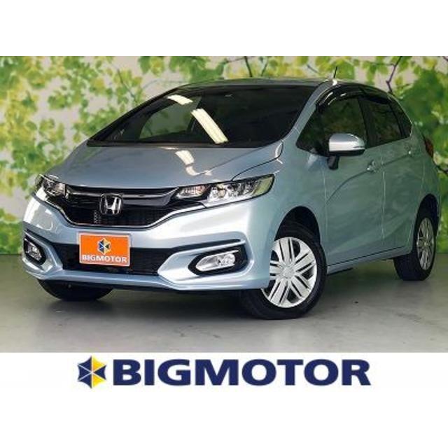 フィット 13g Fコンフォートエディション 修復歴無 盗難防止装置 4wd キーレス Halo Co Id