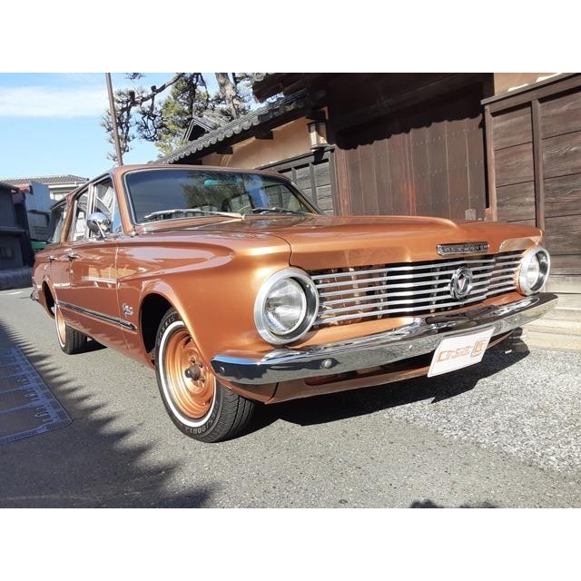 バリアント 直6 フルレストア済車 Vu カーセンサー 通販 Yahoo ショッピング