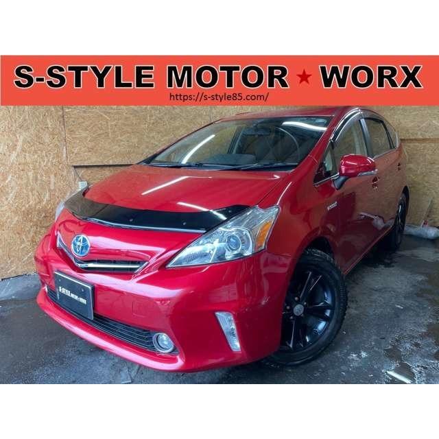 21年秋冬新作 トヨタ マッドタイヤ Usdm ナビ リフトアップ S 1 8 プリウスa 中古車 Www Kinginternational Co Jp