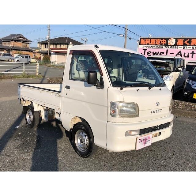 品質満点 スペシャル 660 ハイゼットトラック ダイハツ 3方開 パワステ タイミングベルト交換済み 4wd 中古車