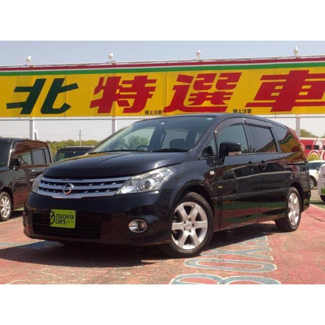 プレサージュ 2 5 250ハイウェイスター 12セグhdd Halo Co Id