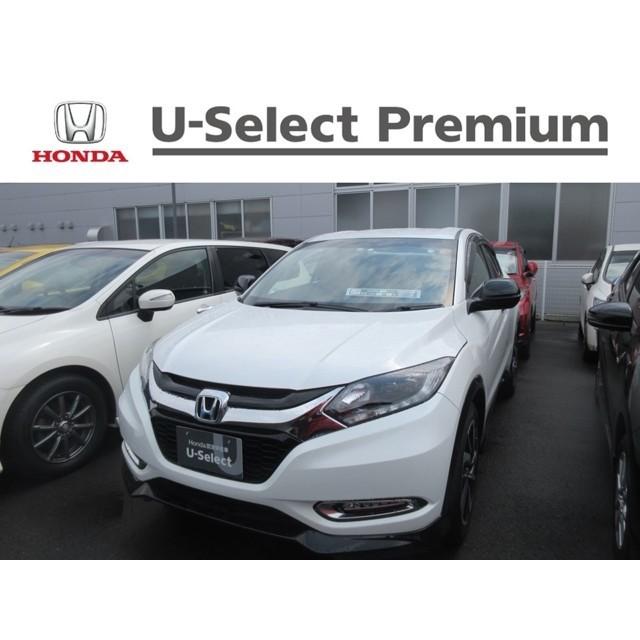 ヴェゼル 1 5 Rs ホンダセンシング ホンダセンシング無し 純正メモリーナビ Geomatics Com Au