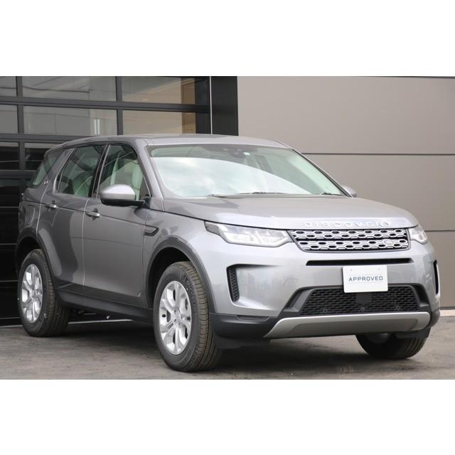 ディスカバリースポーツ5 2シートs 2 0l P0 5 2シート2 0l 中古車4wd 認定中古車 保証ワンオーナー Vu カーセンサー
