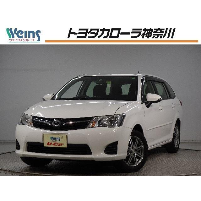 カローラフィールダー 1 5 X メモリーナビ Etc ワンオーナー車 Geomatics Com Au