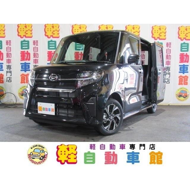 タント 660 X 4wd パワースライドドア Nbe Am