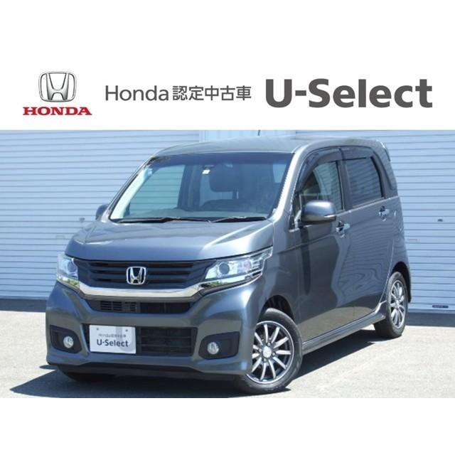 値引 N Wgn Aパッケージ 純正メモリーナビ バックカメラ 660 G 自動車 Culleratv Es