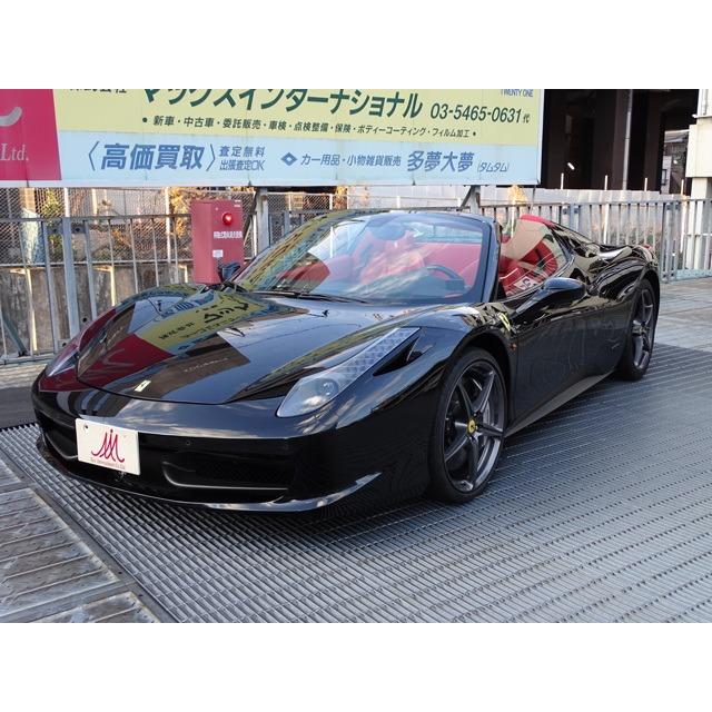 Vu カーセンサー Dct フェラーリ F1 458スパイダー 中古車 F1 ワンオーナー 走行7000キロ ディーラー車