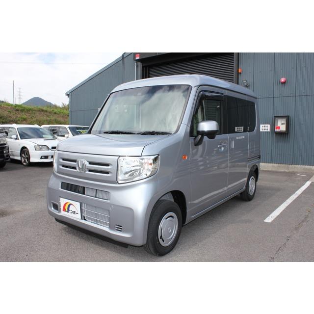 N Van 660 L ホンダセンシング 未使用車 軽自動車 2年保証 Vu カーセンサー 通販 Yahoo ショッピング