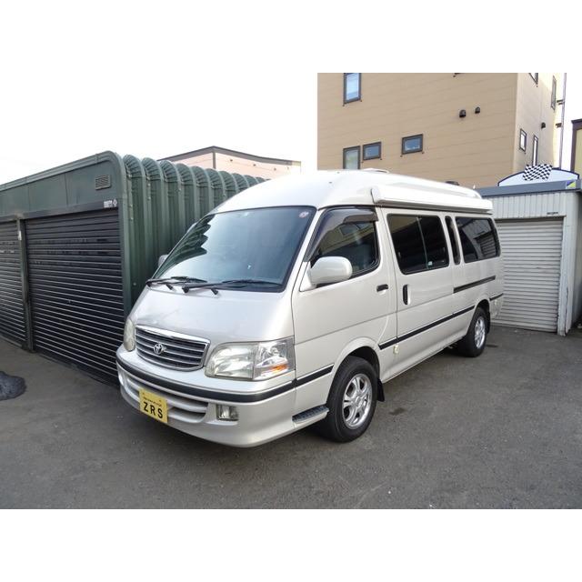 ハイエースバン 3lディーゼルtスーパーロングキャンピング Vu カーセンサー 通販 Yahoo ショッピング