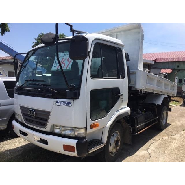 コンドル ダンプ 激安 激安特価 送料無料