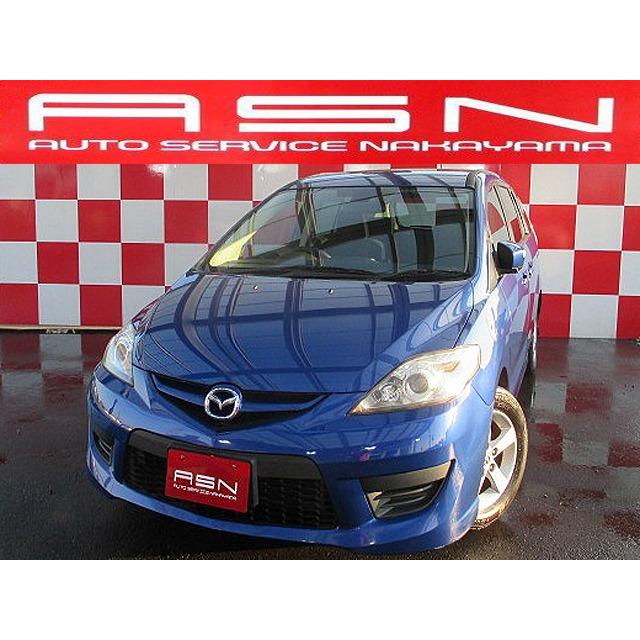 国内即発送 マツダ プレマシー 2 0 s 1オーナー Hddナビ ワンセグbカメラ 中古車