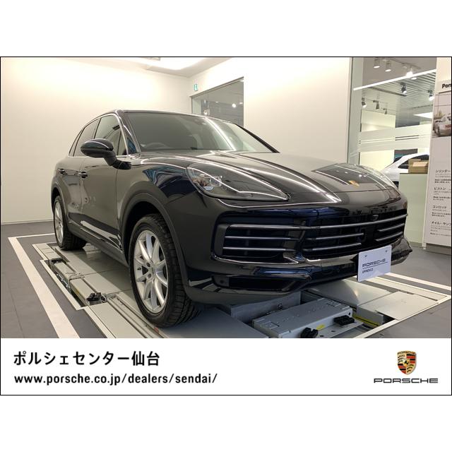 残りわずか カイエン 3 0 ティプトロニックs 4wd 新車保証継承pasm14wayパノラマ 半額品 Www Mpdespachojuridico Com