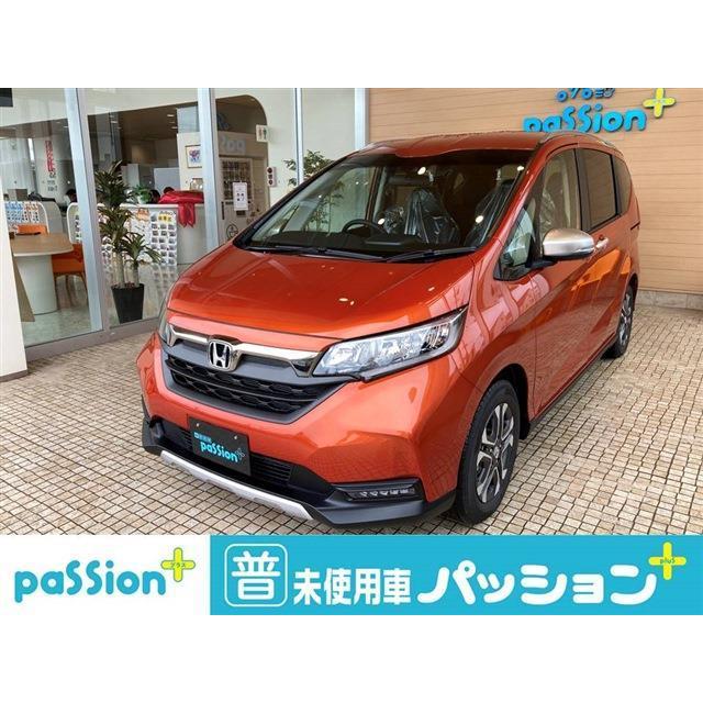 フリード 1 5 クロスター ホンダセンシング 登録済未使用車 Etc バックカメラ オートac Vu カーセンサー 通販 Yahoo ショッピング