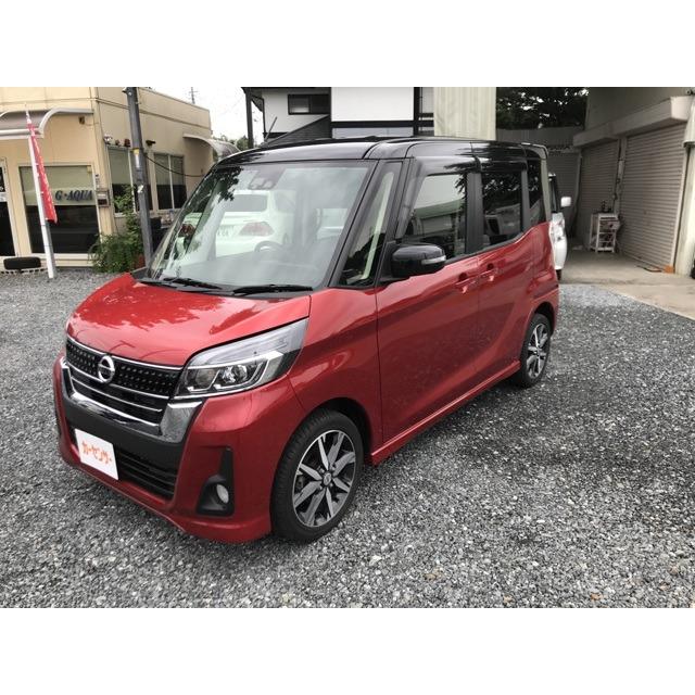 デイズルークス 660 ハイウェイスター Gターボ Tvナビ 全周囲モニタ スマートキー ターボ Vu カーセンサー 通販 Yahoo ショッピング