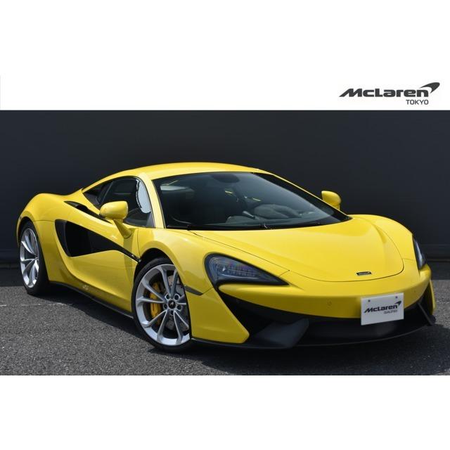 認定中古車 車 バイク 自転車 Vu カーセンサー マクラーレン 中古車 3 8 540cクーペ ランキング第1位返品ok マクラーレン Centuria Ec