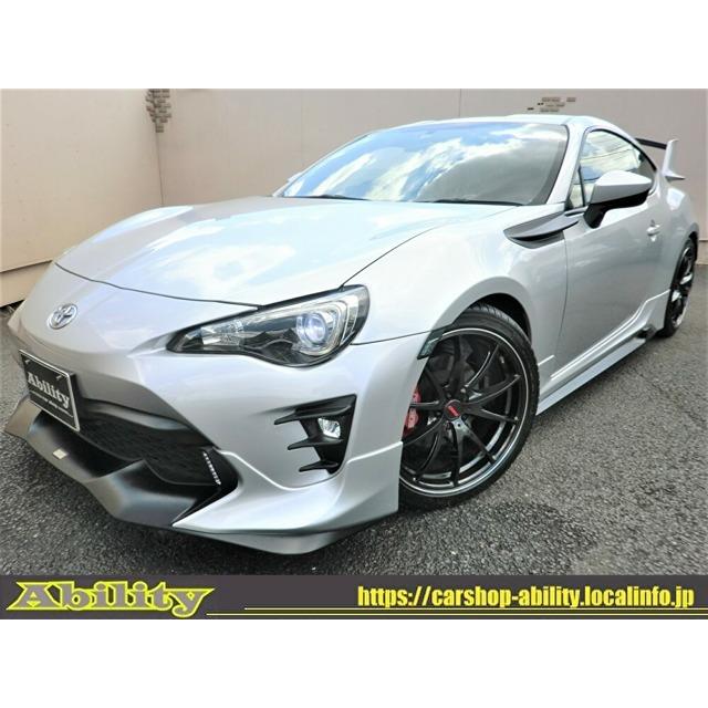 日本製 Brz 2 0 S Hksスーパーチャージャー車高調18aw 即納 最大半額 Www Technet 21 Org