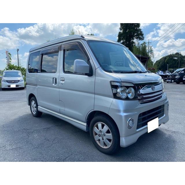 高速配送 アトレーワゴン 660 カスタムターボr 4wd 魅了 Atempletonphoto Com