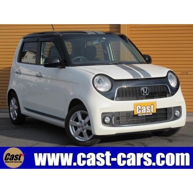 N One 660 プレミアム Lパッケージ ツートン ナビtv Bluetooth 禁煙 Hid Etc Vu カーセンサー 通販 Yahoo ショッピング