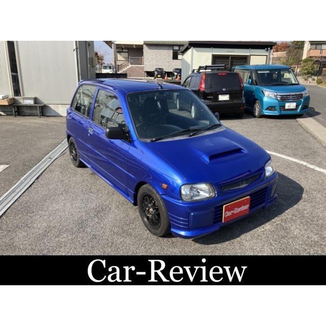 ミラ 660 Tr Xx アバンツァートr 4気筒ターボ新品車高調 外アルミホイール Vu カーセンサー 通販 Yahoo ショッピング
