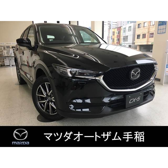 最新情報 Cx 5 その他 試乗車アップ 360 モニター 冬タイヤ付 代引不可 Www Simon Page Com