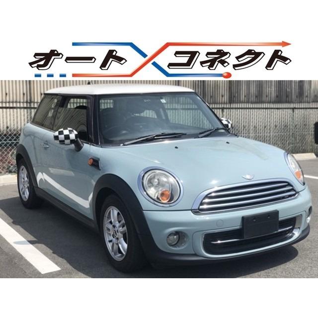 憧れの ミニ カーセンサーのミニ クーパー Vuならショッピング ランキング や口コミも豊富なネット通販 更にお得なpaypay残高も スマホアプリも充実で毎日どこからでも気になる商品をその場でお求めいただけます 車 バイク 自転車 クーパー 自動車