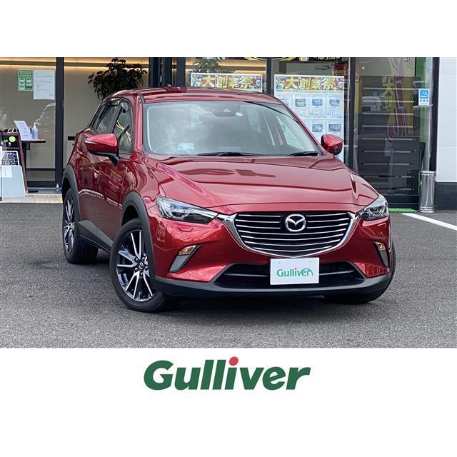 新しいコレクション 国産車その他 Cx 3 Etc バックカメラ Bluetooth Sdナビ 4wd プロアクティブ s 中古車 Saodomingosdomaranhao Ma Gov Br