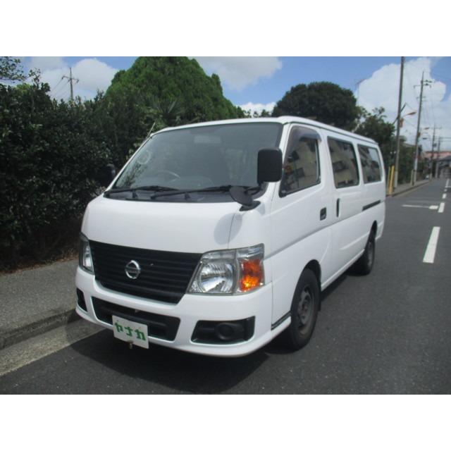 お礼や感謝伝えるプチギフト キャラバンコーチ 日産 2 5 Wエアコン 10人乗り 低床 スーパーロングボディ Dx 中古車