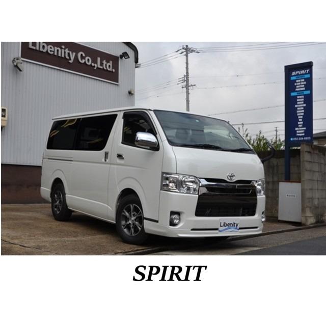 ハイエースバン その他 Trdスポイラー 両側パワースライドドア Vu カーセンサー 通販 Yahoo ショッピング