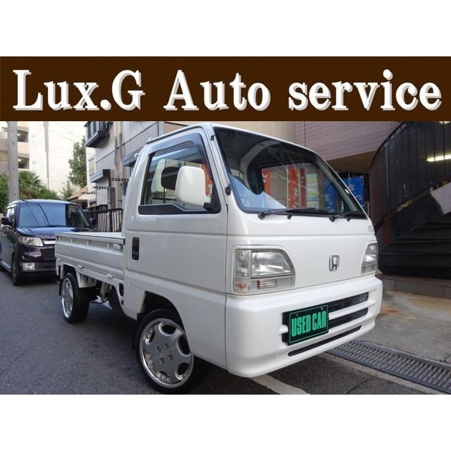 国際ブランド アクティトラック 660 タウン 三方開 At A C 旧車カスタム ディーラー車 即日渡 国産 Zoetalentsolutions Com