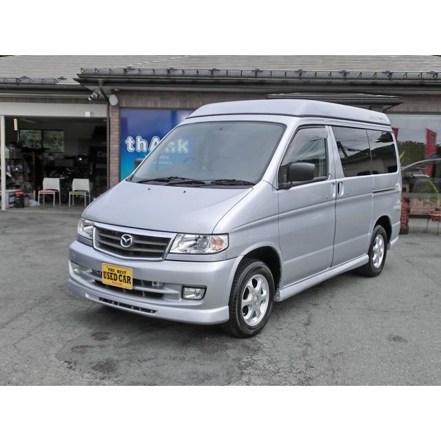 最も優遇 ボンゴフレンディ 2 5dt Rf Vオートフリートップ4wd 8人乗 保証書付 Nicmosul Org