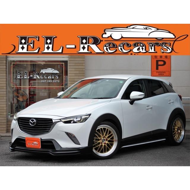 Cx 3 1 5 Xd ディーゼルターボ Sdナビ地デジ 車高調 エアロ Ledヘッド19in Vu カーセンサー 通販 Yahoo ショッピング