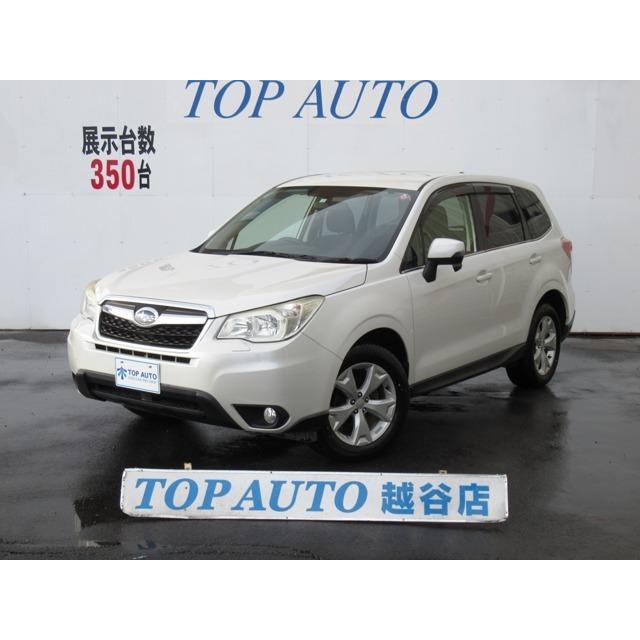 フォレスター 2 0i L 4wd A型 オ トクル ズ ナビ ダウンヒルアシスト Vu カーセンサー 通販 Yahoo ショッピング
