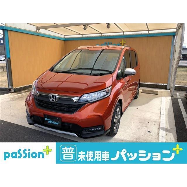 フリード 1 5 クロスター ホンダセンシング 登録済未使用車 ナビ装着pkg 両側電動ドア Vu カーセンサー 通販 Yahoo ショッピング