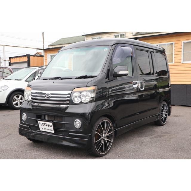 期間限定送料無料 アトレーワゴン 660 カスタムターボrs リミテッド 車高調 17インチアルミ ターボベンチシート 絶対一番安い Atempletonphoto Com