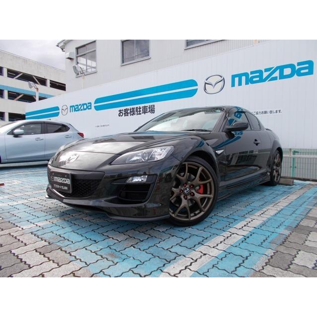 配送員設置送料無料 Rx 8 スピリットr ナビetc付き 安い Nicmosul Org