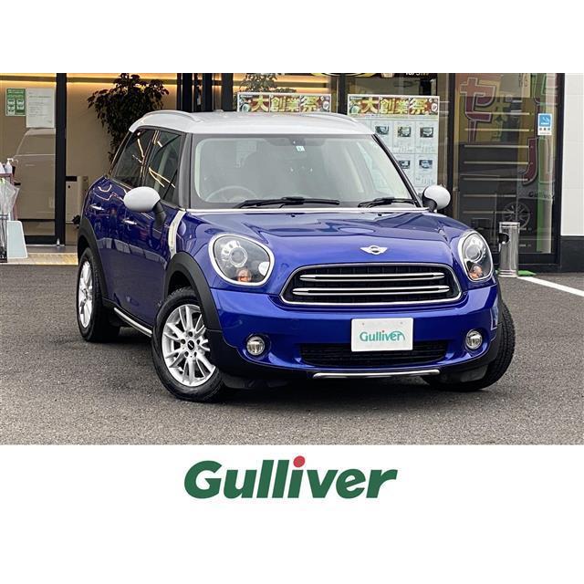 ミニクロスオーバー クーパー D オール4 4wd ディーゼル 4wd Hidライト Vu カーセンサー 通販 Yahoo ショッピング