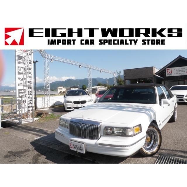 低価格 エクスクルーシブ 中古車 車 バイク 自転車 Vu カーセンサー シグネチャー 自動車 タウンカー リンカーン