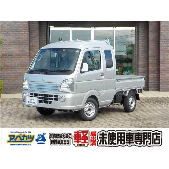 キャリイ 660 スーパーキャリイ X 3方開 4wd 届出済未使用車衝突軽減3at4wd軽トラ Vu カーセンサー 通販 Yahoo ショッピング