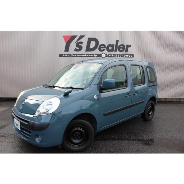 新作セール の Vu カーセンサー 1 6 車 バイク 自転車 カングー 中古車 1 6 レアカラーブルーメタン ルノー