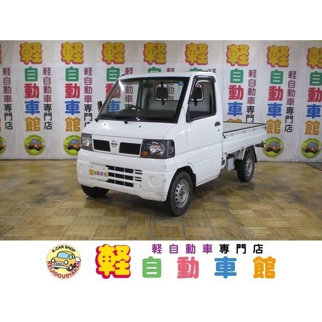 高価値 クリッパートラック 日産 660 マニュアル車 4wd Sd Engineeredvelocity Com