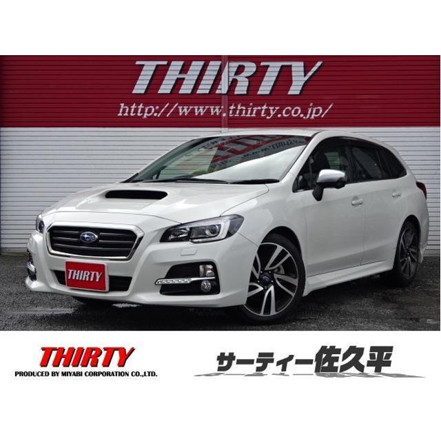 レヴォーグ 2 0 Gt S アイサイト 4wd アドバンスドセーフティーpkg 禁煙車 Vu カーセンサー 通販 Yahoo ショッピング