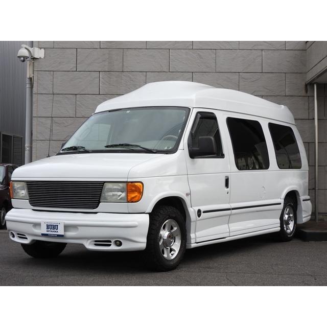 福袋 新車並行車 フォード エルキャピタンハイルーフ ワンオーナー 自動車 Vu カーセンサー 中古車 エコノライン フォード