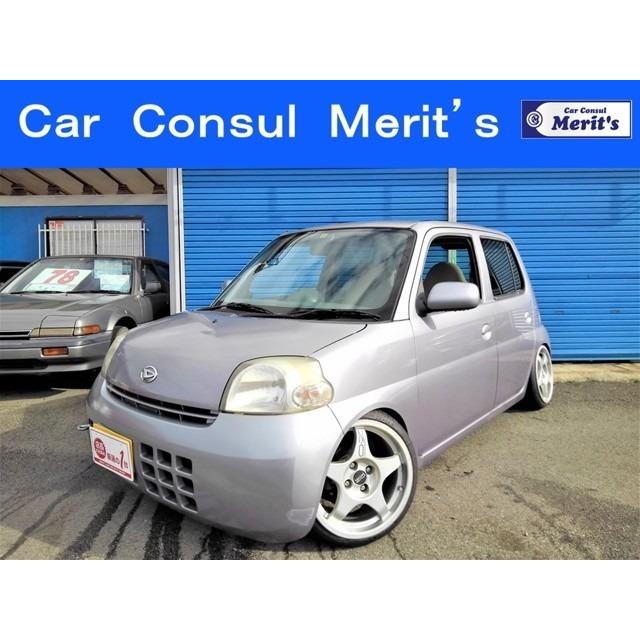 超大特価 エッセ 660 L 5速 独立アクスル公認 車高調 16in マフラ 半額品 Zoetalentsolutions Com