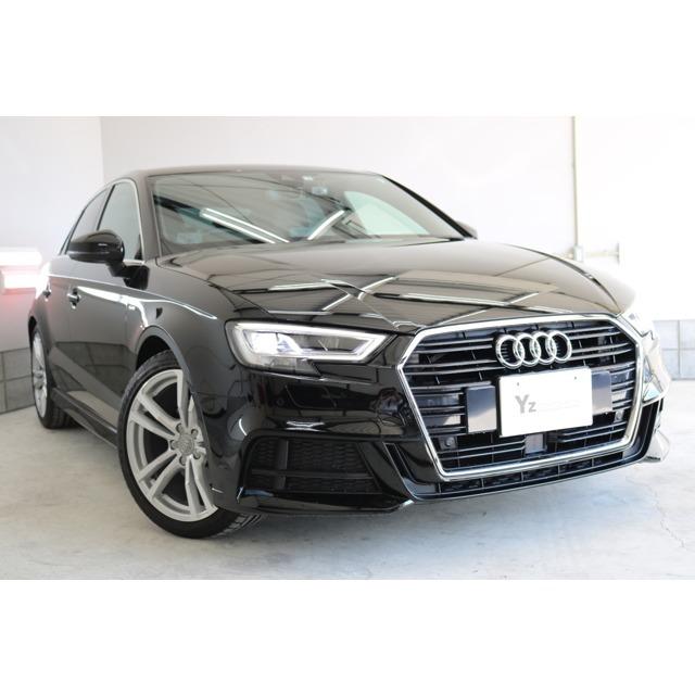 A3セダン 1 4 くらしを楽しむアイテム Tfsi スポーツ ヴァーチャルc Sラインパッケージ アシスタンスp