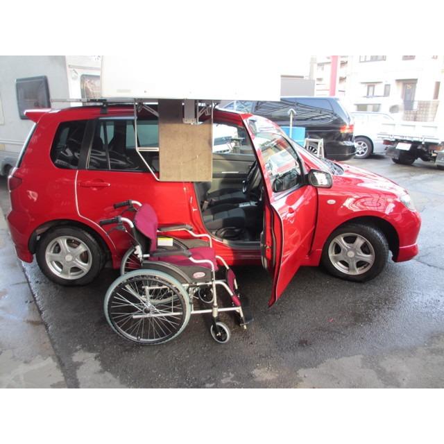 逸品 マツダ デミオ 手運転補助装置車椅子搭載装置 中古車