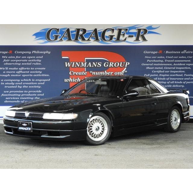 お歳暮 ユーノスコスモ 13bロータリーターボ タイプsx 360 画像 ワンオーナー s16インチaw 公式 Blog Finibr Com