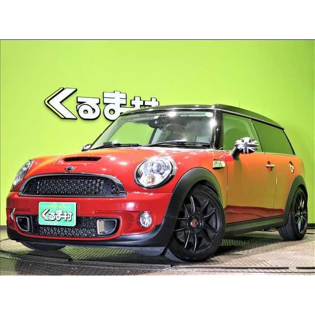 ミニクラブマン 買い取り クーパーs ツートンカラー 車高調17aw