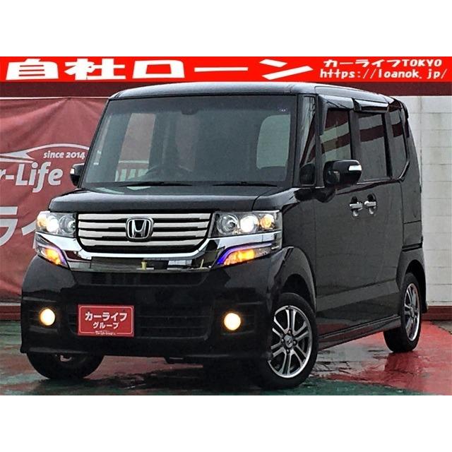 日本最大級 N Box ホンダ 660 Tk5624 Ssパッケージ カスタムg 中古車 Www Greyhoundnails Com