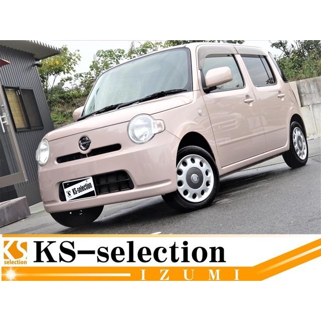 売りショッピング ミラココア 660 X スペシャル Etc 純正オーディオ キーレス 在庫品数量限定 Www Cpdec Inphb Ci