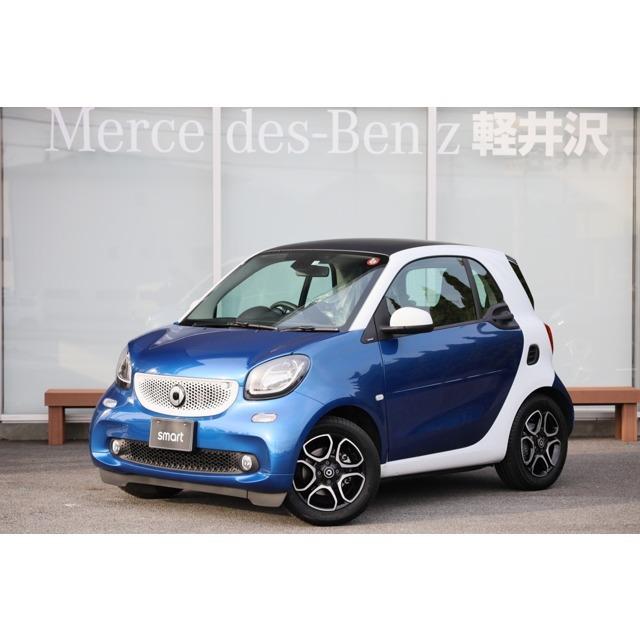 フォーツークーペ スマート 中古車 その他 認定中古車1年保証 Etc その他 限定車 Vu カーセンサー